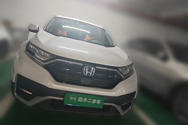 Used Honda CR-V 2021 Rui Hybrid 2.0L 2WD Pure Edition Front