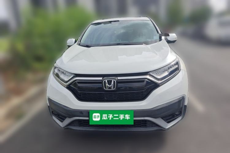 Used Honda CR-V 2021 240TURBO CVT 2WD Comfort Version Front
