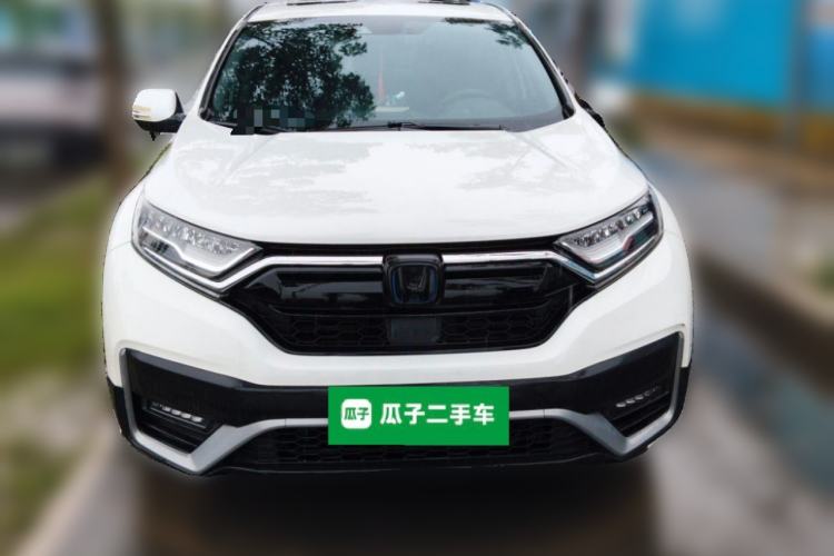 Used Honda CR-V 2021 Rui Hybrid 2.0L 2WD Pure Speed Edition Front