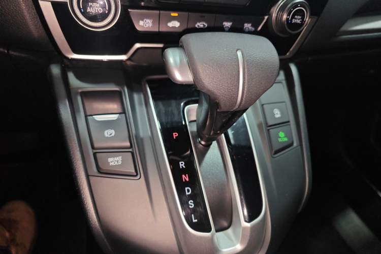 Used Honda CR-V 2021 240TURBO CVT Two-Wheel Drive Urban Edition Gear Lever