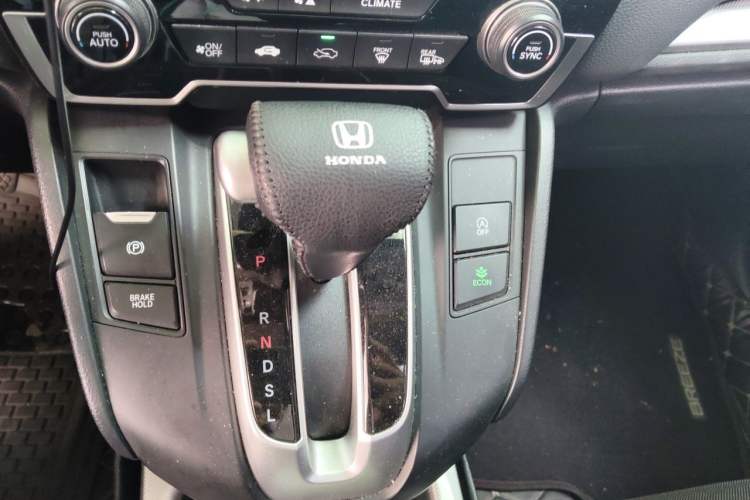 Used Honda CR-V 2021 240TURBO CVT Two-Wheel Drive Urban Edition Gear Lever