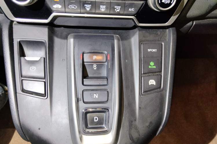 Used Honda CR-V 2021 Rui Hybrid 2.0L 2WD Pure Edition Gear Lever