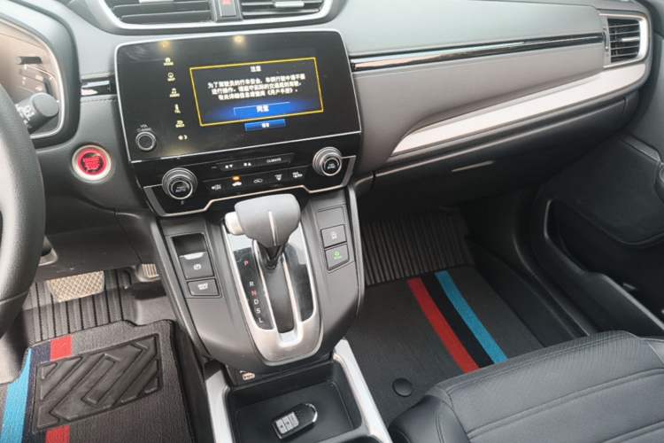 Used Honda CR-V 2021 240TURBO CVT Two-Wheel Drive Urban Edition Gear Lever