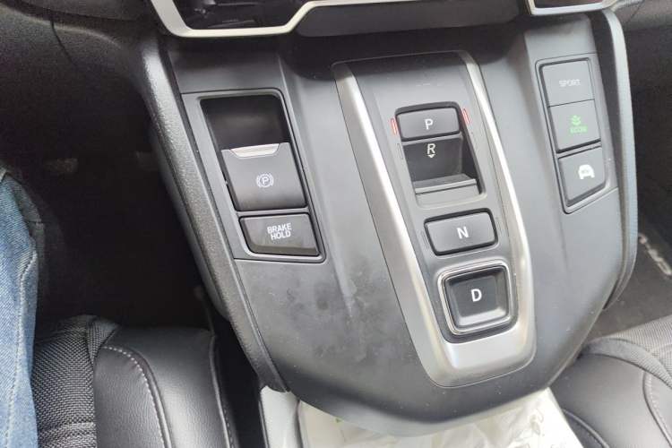 Used Honda CR-V 2021 Rui Hybrid 2.0L 2WD Pure Speed Edition Gear Lever