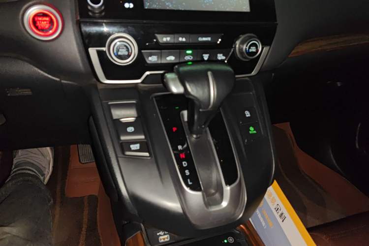 Used Honda CR-V 2021 240TURBO CVT 2WD Fashion Edition Gear Lever