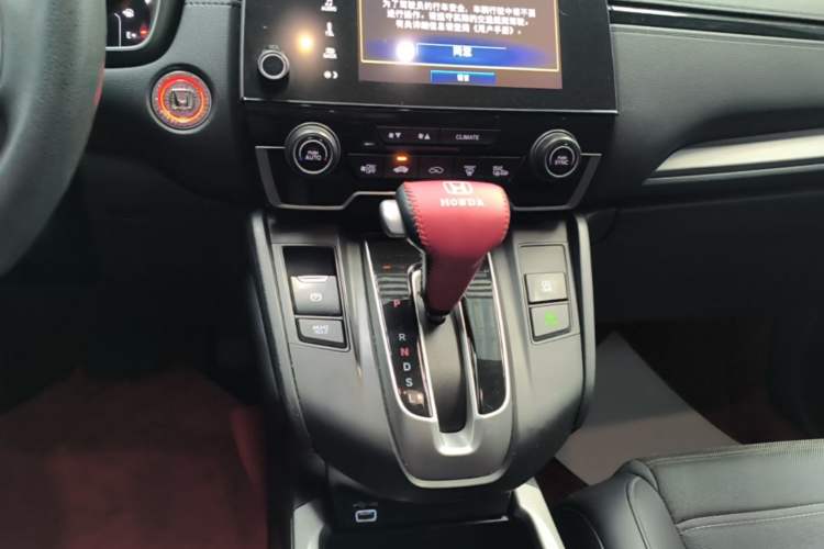 Used Honda CR-V 2021 240TURBO CVT Two-Wheel Drive Urban Edition Gear Lever