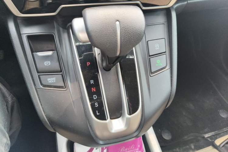 Used Honda CR-V 2021 240TURBO CVT Two-Wheel Drive Urban Edition Gear Lever