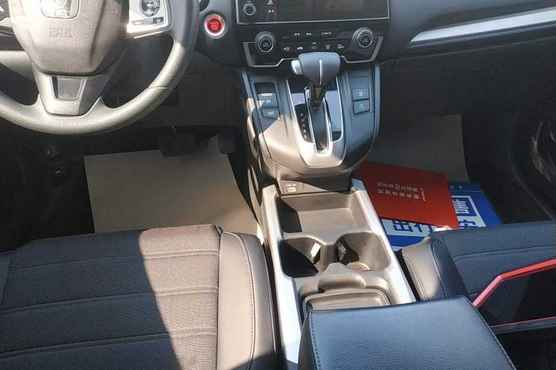 Used Honda CR-V 2021 240TURBO CVT Two-Wheel Drive Urban Edition Gear Lever