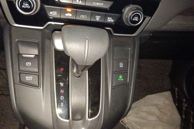 Used Honda CR-V 2021 240TURBO CVT Two-Wheel Drive Urban Edition Gear Lever