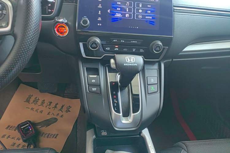 Used Honda CR-V 2021 240TURBO CVT Two-Wheel Drive Urban Edition Gear Lever