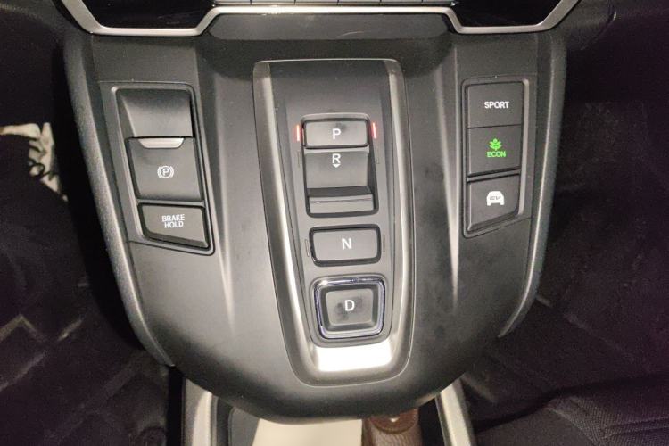 Used Honda CR-V 2021 Rui Hybrid 2.0L 2WD Pure Edition Gear Lever