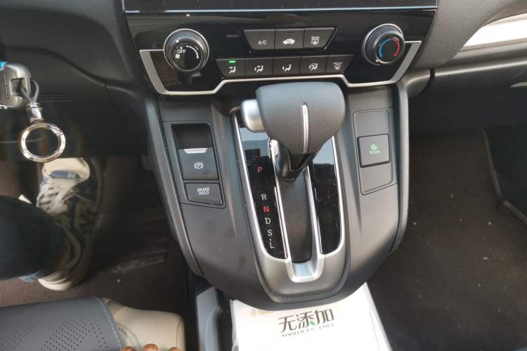 Used Honda CR-V 2021 240TURBO CVT 2WD Comfort Version Gear Lever