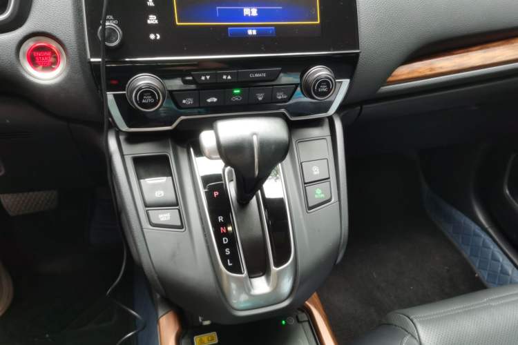 Used Honda CR-V 2021 240TURBO CVT 2WD Fashion Edition Gear Lever