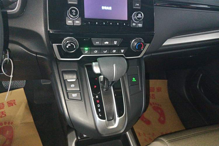 Used Honda CR-V 2021 240TURBO CVT 2WD Comfort Version Gear Lever