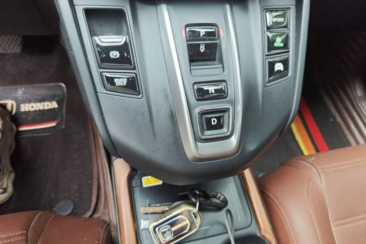 Used Honda CR-V 2021 Rui Hybrid 2.0L 2WD Pure Drive Edition Gear Lever