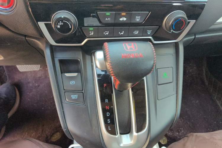 Used Honda CR-V 2021 240TURBO CVT 2WD Comfort Version Gear Lever