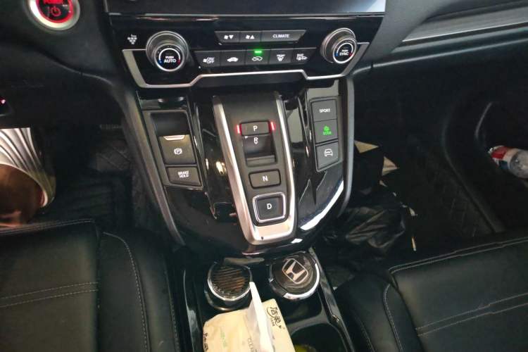 Used Honda CR-V 2021 Rui Hybrid 2.0L 2WD Pure Edition Gear Lever