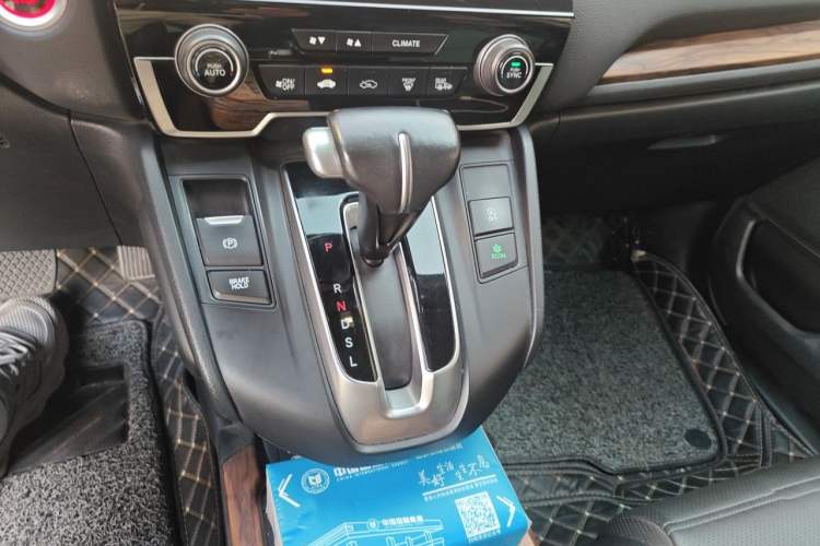 Used Honda CR-V 2021 240TURBO CVT 2WD Fashion Edition Gear Lever