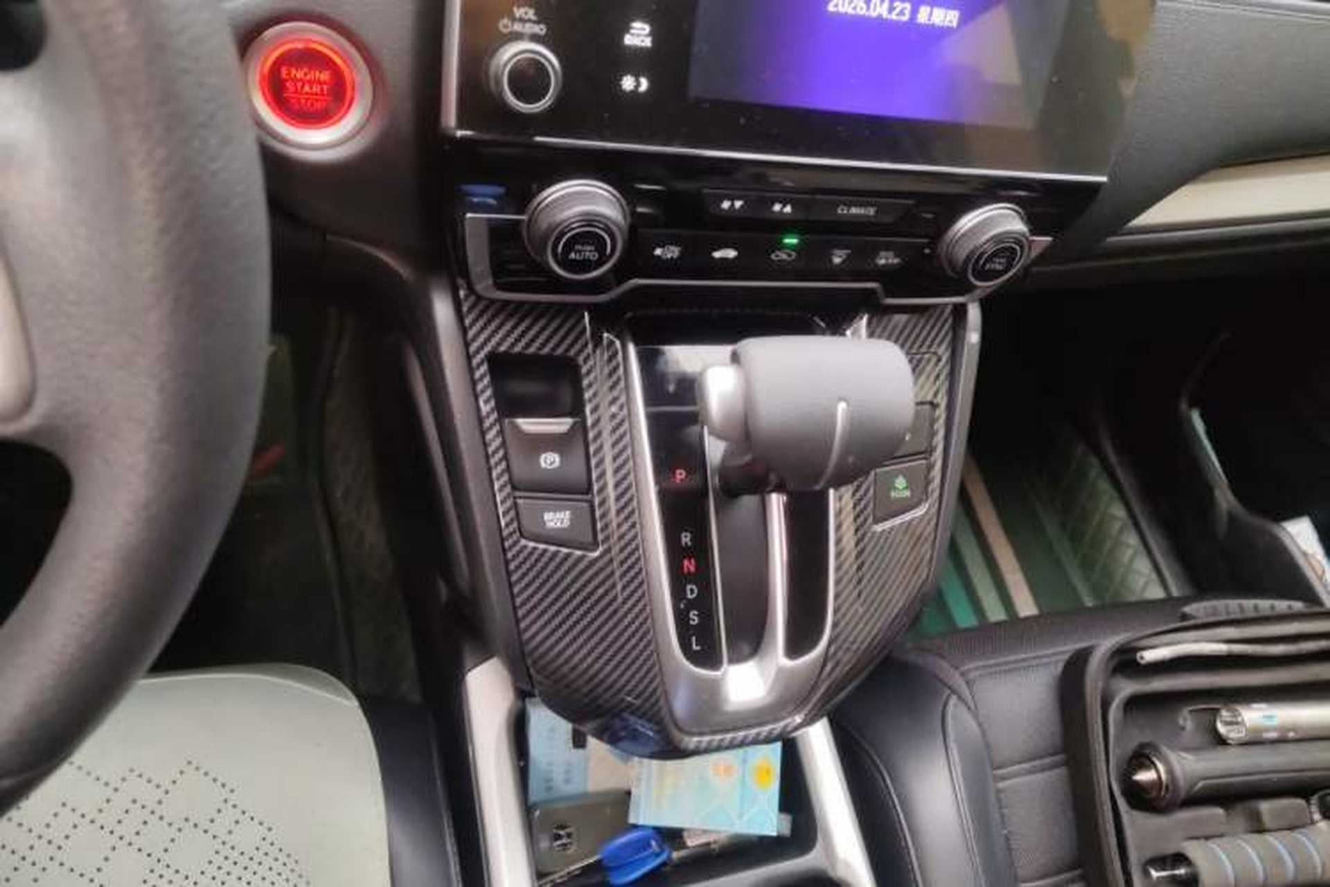 Used Honda CR-V 2021 240TURBO CVT Two-Wheel Drive Urban Edition Gear Lever