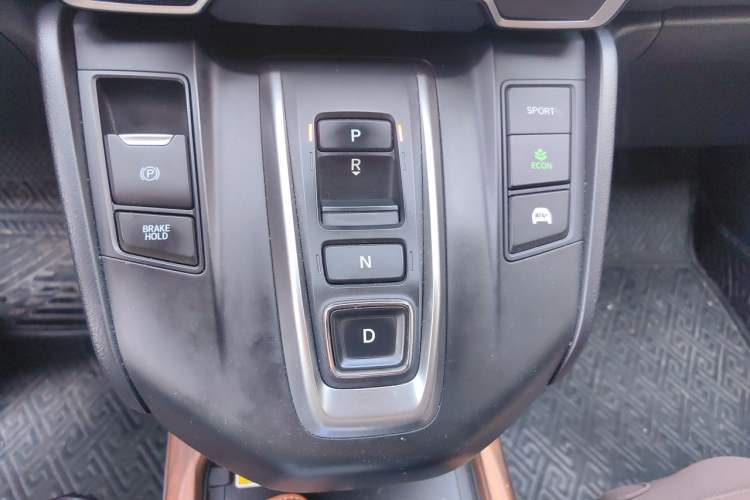 Used Honda CR-V 2021 Rui Hybrid 2.0L 2WD Pure Drive Edition Gear Lever