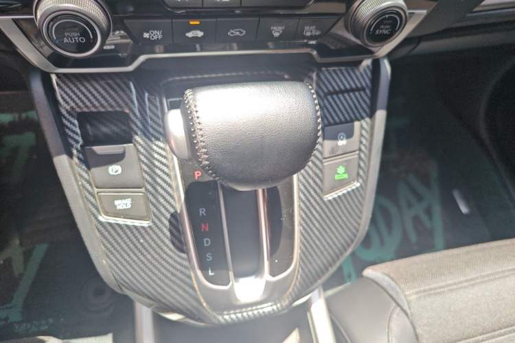Used Honda CR-V 2021 240TURBO CVT Two-Wheel Drive Urban Edition Gear Lever