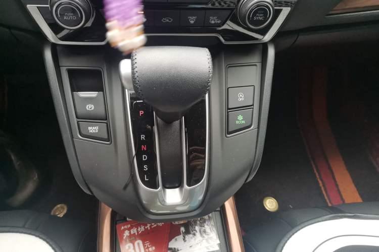 Used Honda CR-V 2021 240TURBO CVT 2WD Fashion Edition Gear Lever