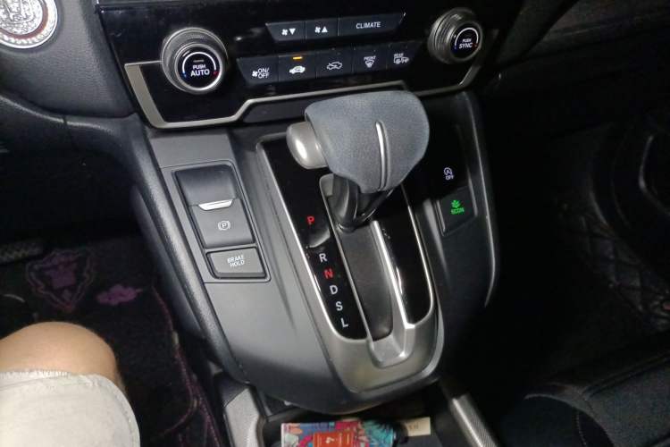Used Honda CR-V 2021 240TURBO CVT Two-Wheel Drive Urban Edition Gear Lever