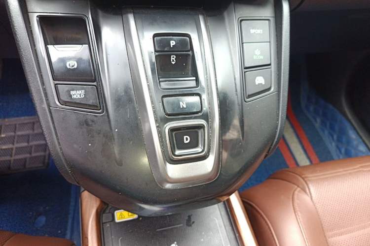 Used Honda CR-V 2021 Rui Hybrid 2.0L 2WD Pure Drive Edition Gear Lever