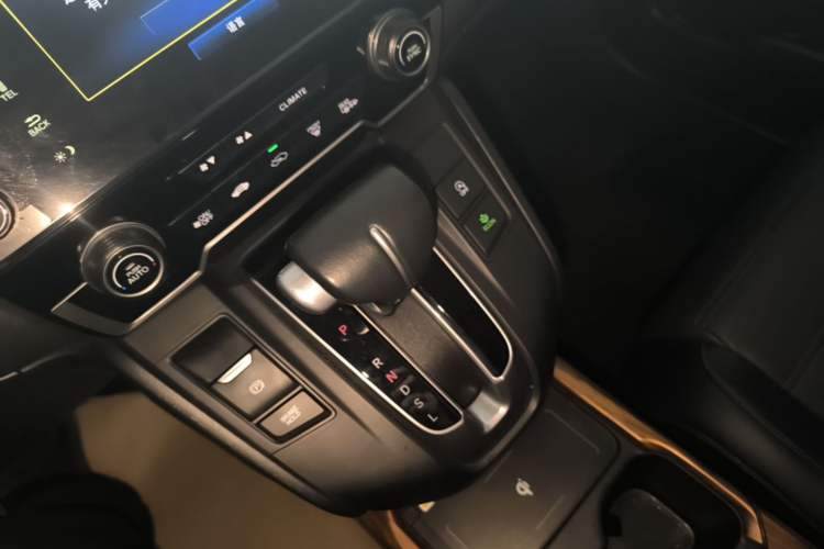 Used Honda CR-V 2021 240TURBO CVT 2WD Fashion Edition Gear Lever