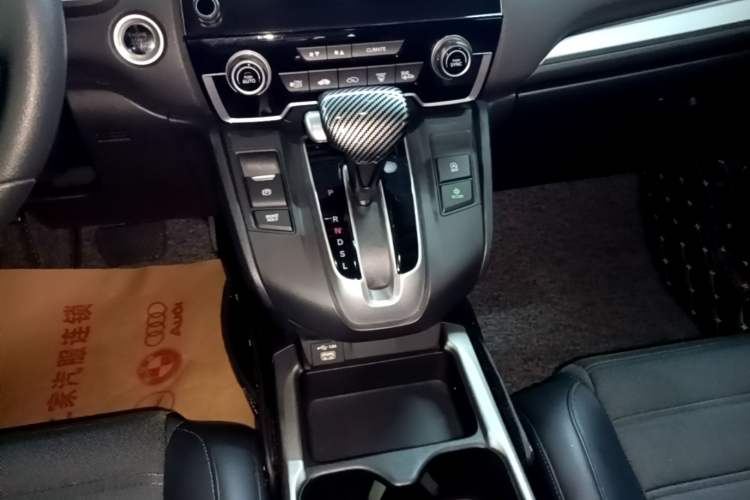 Used Honda CR-V 2021 240TURBO CVT Two-Wheel Drive Urban Edition Gear Lever
