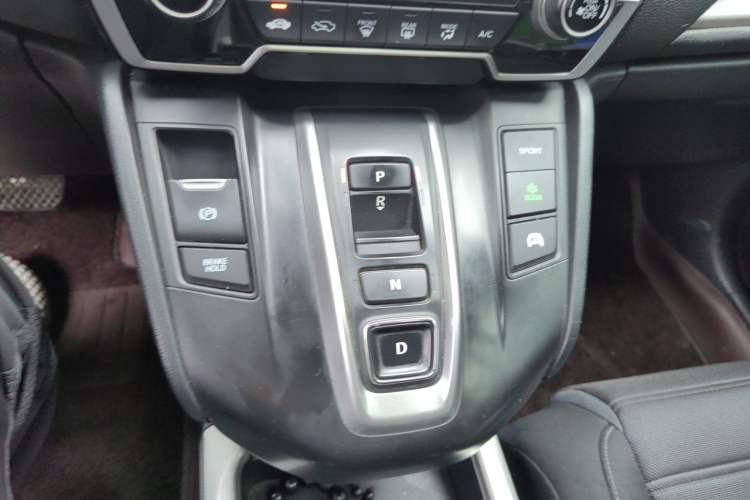 Used Honda CR-V 2021 Rui Hybrid 2.0L 2WD Pure Edition Gear Lever