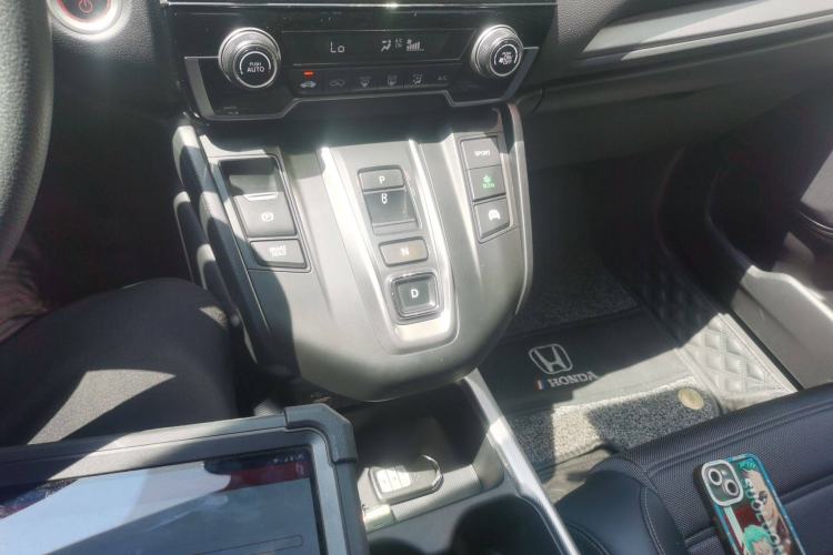 Used Honda CR-V 2021 Rui Hybrid 2.0L 2WD Pure Speed Edition Gear Lever