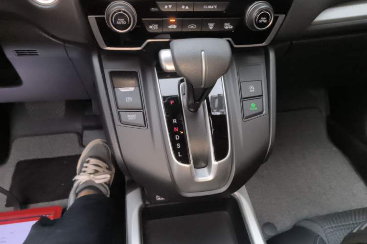 Used Honda CR-V 2021 240TURBO CVT Two-Wheel Drive Urban Edition Gear Lever