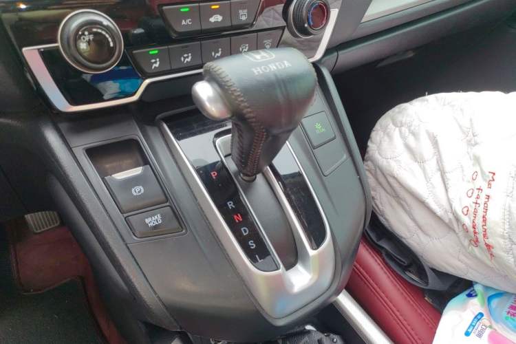 Used Honda CR-V 2021 240TURBO CVT 2WD Comfort Version Gear Lever
