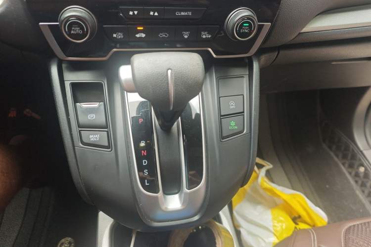 Used Honda CR-V 2021 240TURBO CVT Two-Wheel Drive Urban Edition Gear Lever