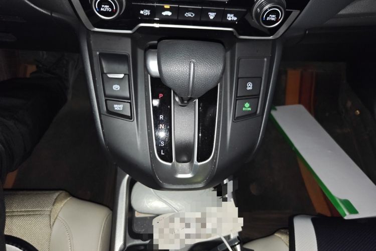 Used Honda CR-V 2021 240TURBO CVT Two-Wheel Drive Urban Edition Gear Lever