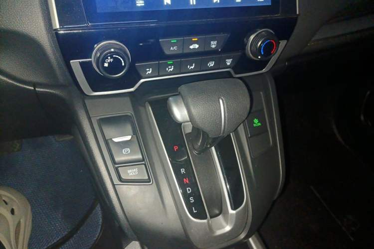 Used Honda CR-V 2021 240TURBO CVT 2WD Comfort Version Gear Lever