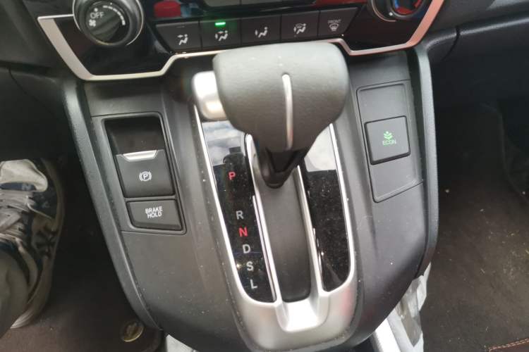 Used Honda CR-V 2021 240TURBO CVT 2WD Comfort Version Gear Lever