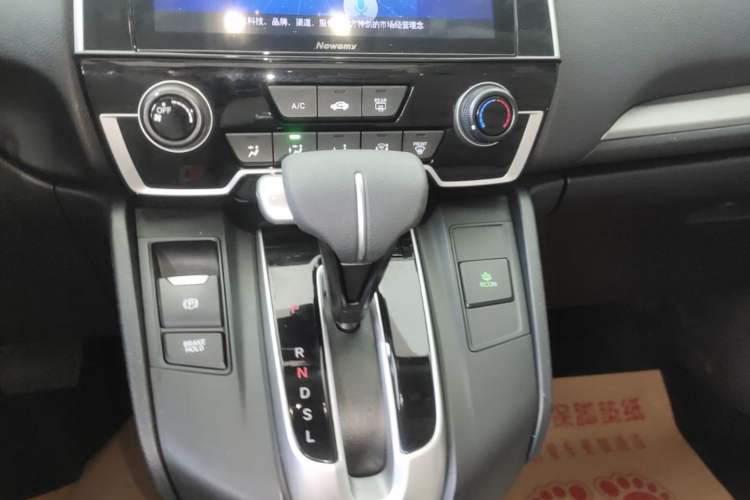Used Honda CR-V 2021 240TURBO CVT 2WD Comfort Version Gear Lever