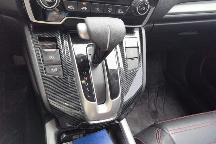 Used Honda CR-V 2021 240TURBO CVT Two-Wheel Drive Urban Edition Gear Lever
