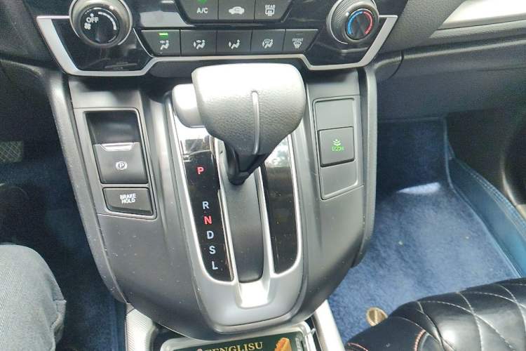 Used Honda CR-V 2021 240TURBO CVT 2WD Comfort Version Gear Lever