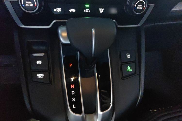 Used Honda CR-V 2021 240TURBO CVT Two-Wheel Drive Urban Edition Gear Lever