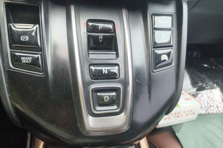 Used Honda CR-V 2021 Rui Hybrid 2.0L 2WD Pure Drive Edition Gear Lever