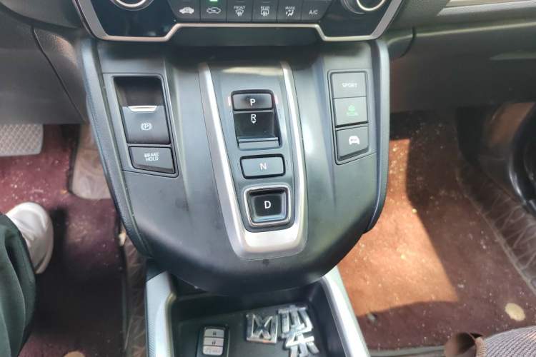 Used Honda CR-V 2021 Rui Hybrid 2.0L 2WD Pure Edition Gear Lever
