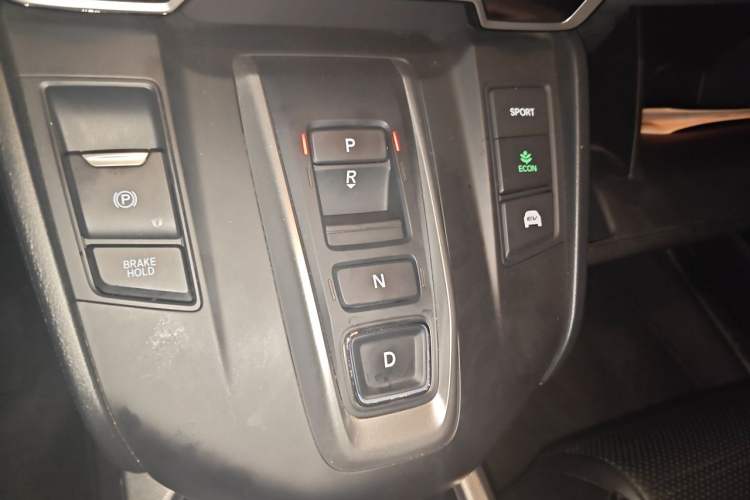 Used Honda CR-V 2021 Rui Hybrid 2.0L 2WD Pure Edition Gear Lever