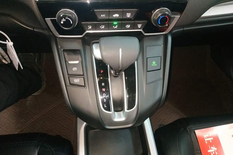 Used Honda CR-V 2021 240TURBO CVT 2WD Comfort Version Gear Lever