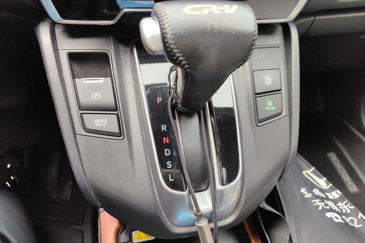 Used Honda CR-V 2021 240TURBO CVT 2WD Fashion Edition Gear Lever