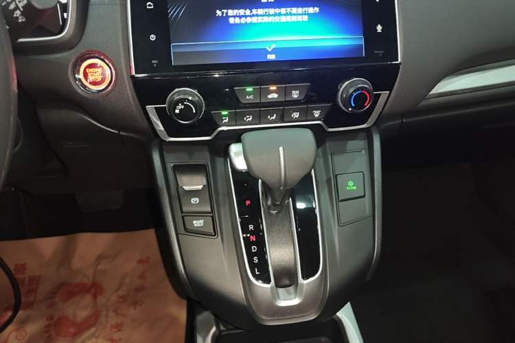 Used Honda CR-V 2021 240TURBO CVT 2WD Comfort Version Gear Lever