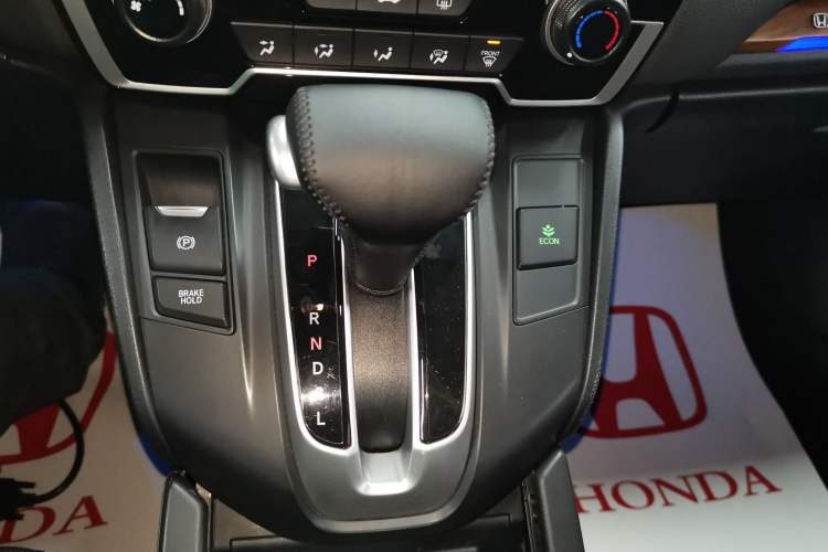 Used Honda CR-V 2021 240TURBO CVT 2WD Comfort Version Gear Lever