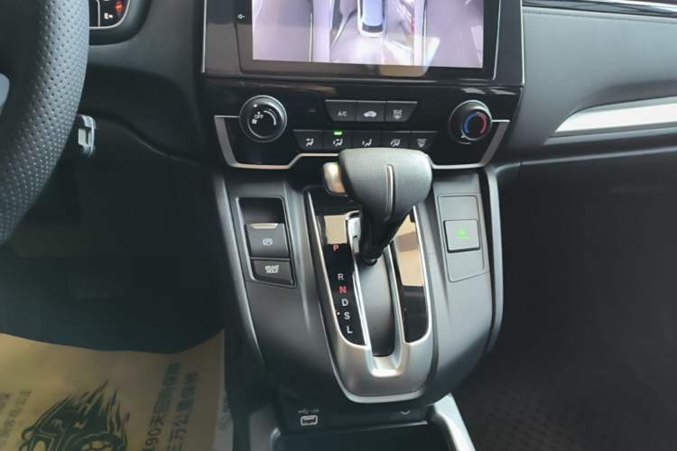 Used Honda CR-V 2021 240TURBO CVT 2WD Comfort Version Gear Lever